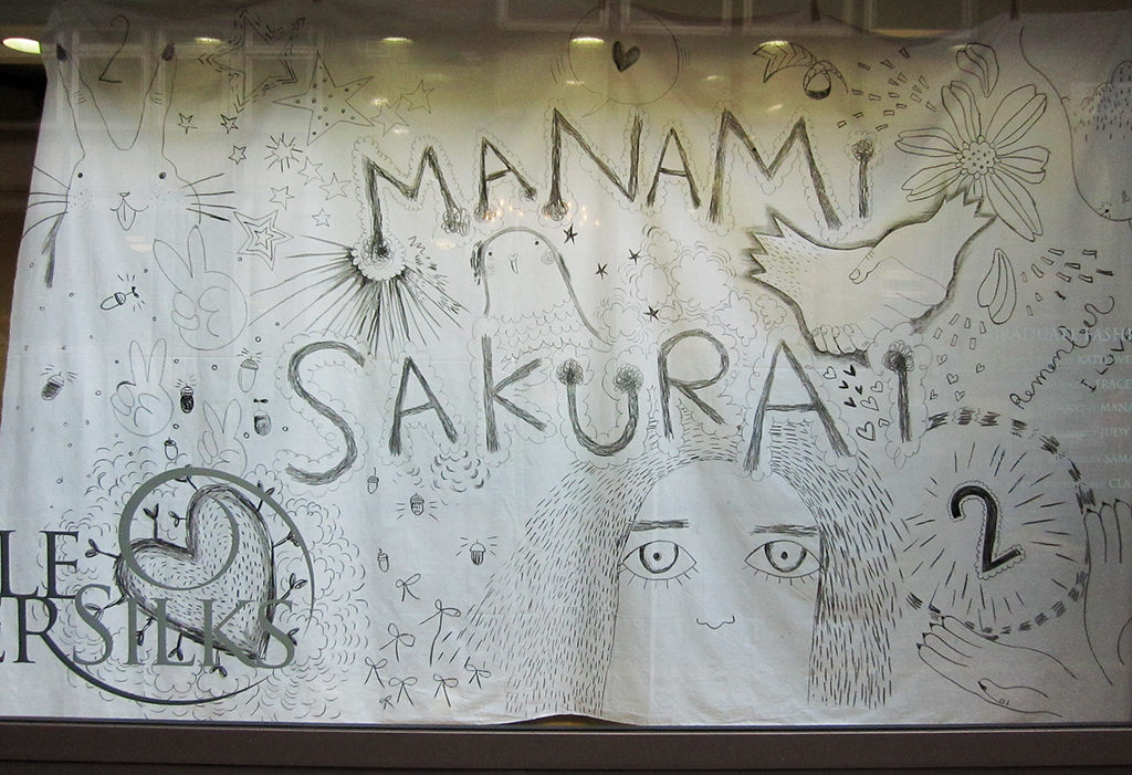 Window display Imagine Manami Sakurai