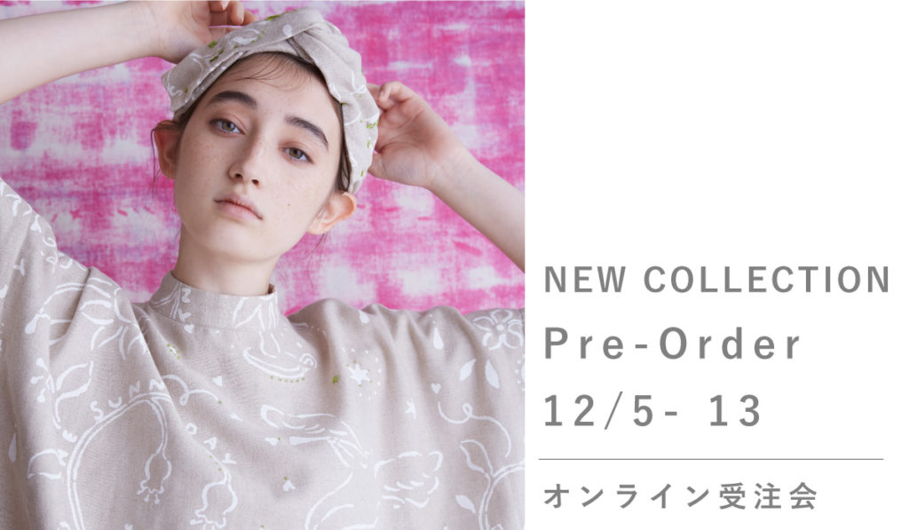 Manami sakurai,textile,textile designer,テキスタイル, テキスタイル デザイン